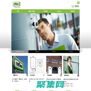 瑞福萊暖通設(shè)備（上海）有限公司-服務(wù)于暖通行業(yè)和汽車行業(yè)的制造廠