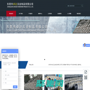 浙江亞特新材料有限公司-以錦綸空氣包覆絲等為主導產品，集研發、制造、銷售于一身的高科技工業企業