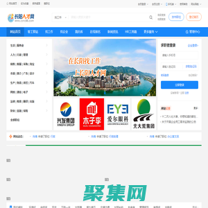 清明網 - 專業祭品批發零售平臺｜清明節祭奠用品一站式采購｜殯儀館設備采購