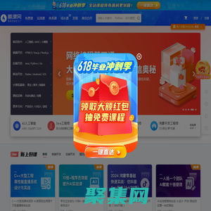 金山詞霸-文本、圖片、文檔在線翻譯詞典