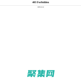 程序開發，程序設計，小程序開發，代理ip，智能辦公，程序員學習技術站，二月八 - IP云