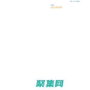 天翼云服務器代理商