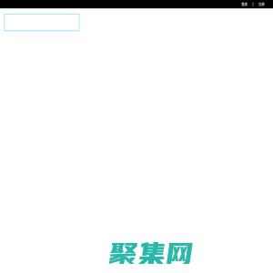 聊城市東昌府區(qū)正德文化傳媒有限公司_聊城網_聊城樓市