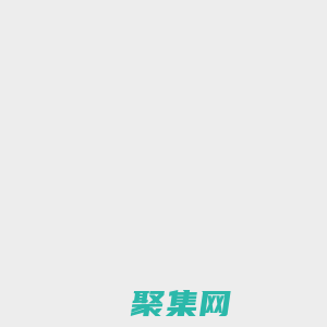 露森科研-科研設備和耗材采購、科技資源共享及研發服務外包為一體的互聯網平臺