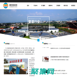 防水套管/剛性防水套管/柔性防水套管/加長型柔性防水套管/02s404防水套管圖集型號/防水密封接頭-鑫利管道生產(chǎn)廠家