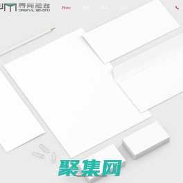 海南廣告設計制作_VI設計_平面_標志LOGO_畫冊_包裝_噴繪_寫真_公司_海南高鐵廣告_起越設計