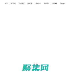 多樂信電器