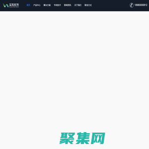 智慧水務(wù)信息化管理云平臺 智慧水利公司十強 | 深龍軟件