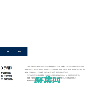 噴絲板廠家_紡絲箱體_吸音棉設備-恒研（江蘇鎮江）精密科技有限公司