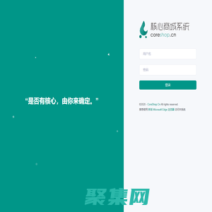 首頁(yè)-廣州菲音信息科技有限公司