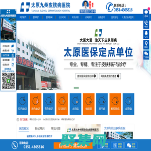 聯系我們-果博東方福布斯上下分客服電話 191-87099992（福布斯開戶）