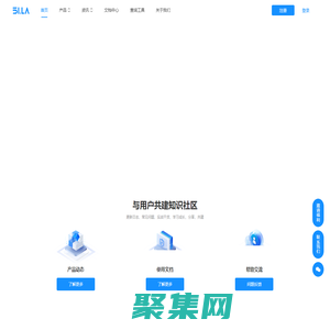 51LA - 領(lǐng)先的數(shù)據(jù)統(tǒng)計(jì)服務(wù)商