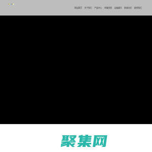 遼寧降解塑料袋生產(chǎn)廠家-提供塑料包裝袋,封口袋產(chǎn)品定制與批發(fā)-營口鑫宇陽包裝制品有限公司