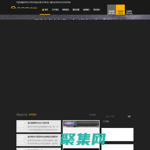 重慶網(wǎng)約車俱樂部