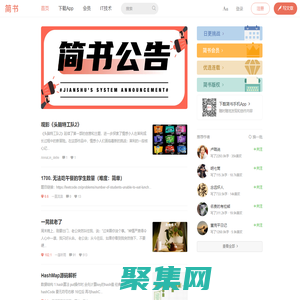 歐洲壁爐品牌_壁爐安裝服務(wù)廠家_莫洛尼 【Moloney】 壁爐中國官網(wǎng)