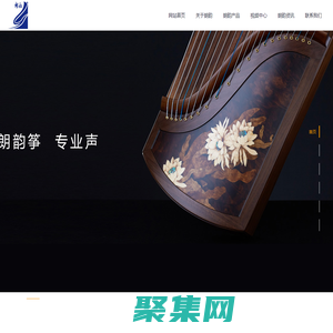 揚(yáng)州朗韻古箏-揚(yáng)州金石樂(lè)器有限公司