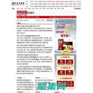 中國傳媒文庫_中國傳媒教育知識服務平臺