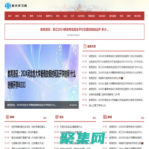 奧杰汽車網(wǎng)
