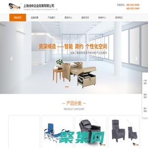 上海詩燁企業發展有限公司-醫院多功能陪護椅,醫用豪華陪護椅,醫療高檔陪護椅,VIP陪護沙發床,午休椅