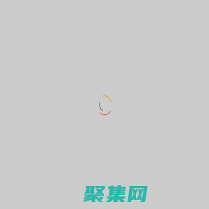 在線客服系統(tǒng)解決方案一洽(Echat)客服軟件、智能客服機(jī)器人-讓咨詢更簡(jiǎn)單、讓服務(wù)有溫度