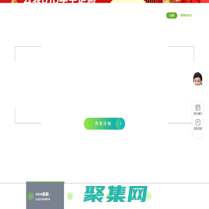 云表官網-云表無代碼企業級應用搭建平臺,無代碼開發平臺輕松定制WMS,MES,SRM,進銷存等