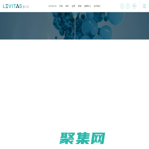 力微拓
