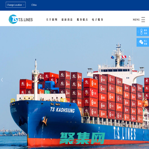 德翔海運(yùn)-Sailing along your needs
