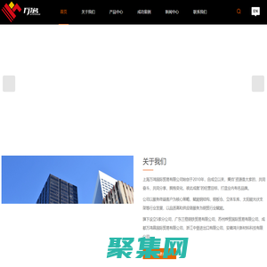 鋅鋁鎂供應-彩涂-光伏BIPV-鍍鋅-上海萬鴻國際貿(mào)易有限公司
