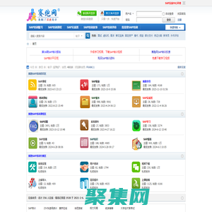 SAP培訓_SAP系統(tǒng)_專業(yè)培訓18年 -  Powered by 91SAP!