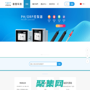 雄瑩科技