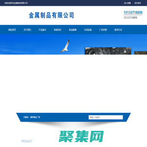 鍍鋅鋼絞線廠家_鋼芯鋁絞線規格_鋁包鋼絞線生產廠家-河北金冀隆電力器材有限公司