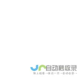 CN職場(chǎng)指南網(wǎng)：專(zhuān)業(yè)的職場(chǎng)指南網(wǎng)站！
