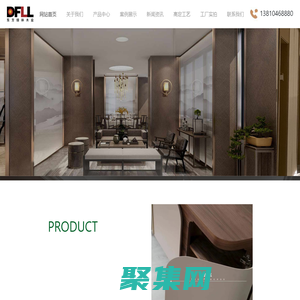 木飾面廠家,木門(mén)廠家,木作廠家-北京東方綠林家具有限公司