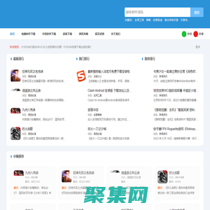 柒友分享網