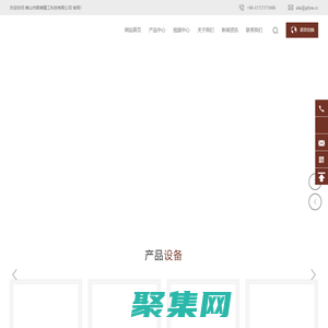 切割機(jī)吸附平臺(tái)生產(chǎn)廠(chǎng)家-提供真空吸氣平臺(tái),小凸臺(tái)吸盤(pán)定制與批發(fā)-佛山市銀美精工科技有限公司
