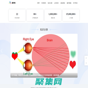 蓋爾倫