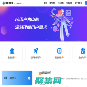 阿里云萬網虛機IP訪問報錯提示