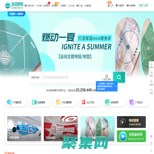 北京汽車救援_北京道路救援_北京拖車公司_北京24小時汽車救援服務(wù)
