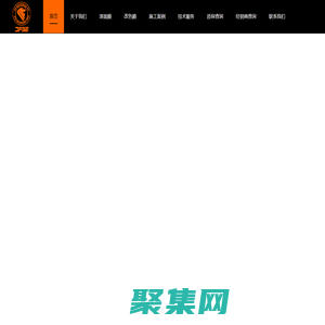 迪梵獅漆面膜