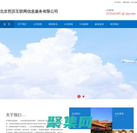 中國(guó)金融時(shí)報(bào)網(wǎng)-中國(guó)金融領(lǐng)域第一媒體