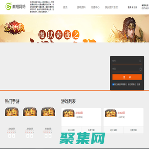 浙江麒翔網(wǎng)絡(luò)科技有限公司