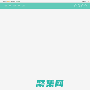 Minecraft(我的世界)苦力怕論壇——我的世界基巖版，我的世界資源網，我的世界玩家論壇，我的世界手機版、基巖版論壇