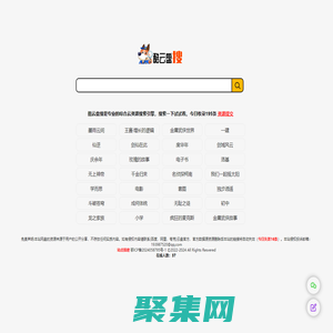 酷云盤搜-綜合網(wǎng)盤搜索