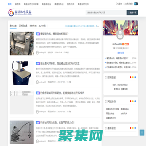電阻絲、高溫電阻絲、加熱絲、高溫加熱絲、加熱元件 - 蘇州市春語機電設備有限公司