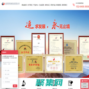 深圳logo設(shè)計_vi設(shè)計_產(chǎn)品包裝_企業(yè)畫冊-向尚品牌設(shè)計公司