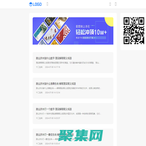 免費生辰八字時辰測算_生肖星座婚姻算命占卜運勢 - 順利辦生肖網(wǎng)_