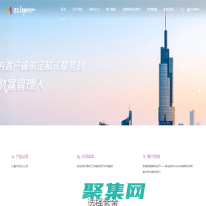 智慧路燈_監(jiān)控立桿_太陽能路燈桿-佛山市開辰科技有限公司