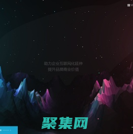 無錫蘇企信息技術(shù)有限公司
