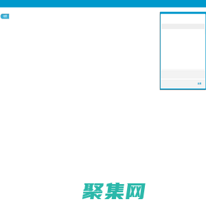 臺風路徑