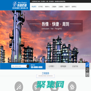 株洲精成硬質(zhì)合金有限公司 輪胎防滑釘 防滑釘廠家 株洲硬質(zhì)合金廠